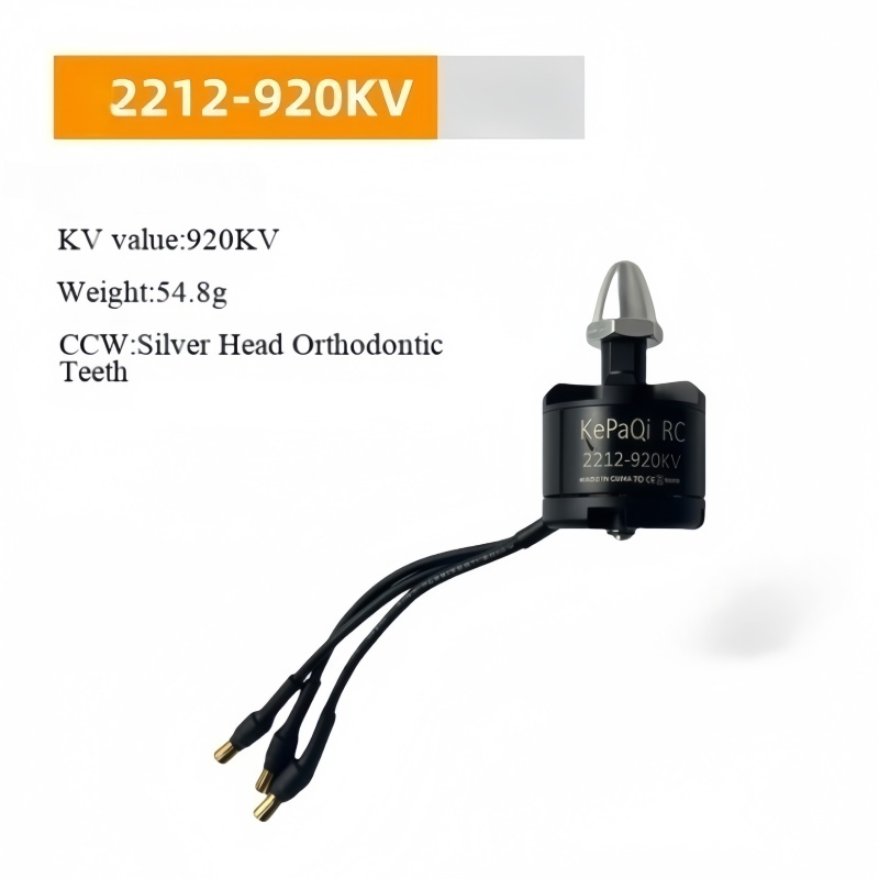 Le moteur autobloquant Kepaqi  - Drone Power Distribution Board avis et prix