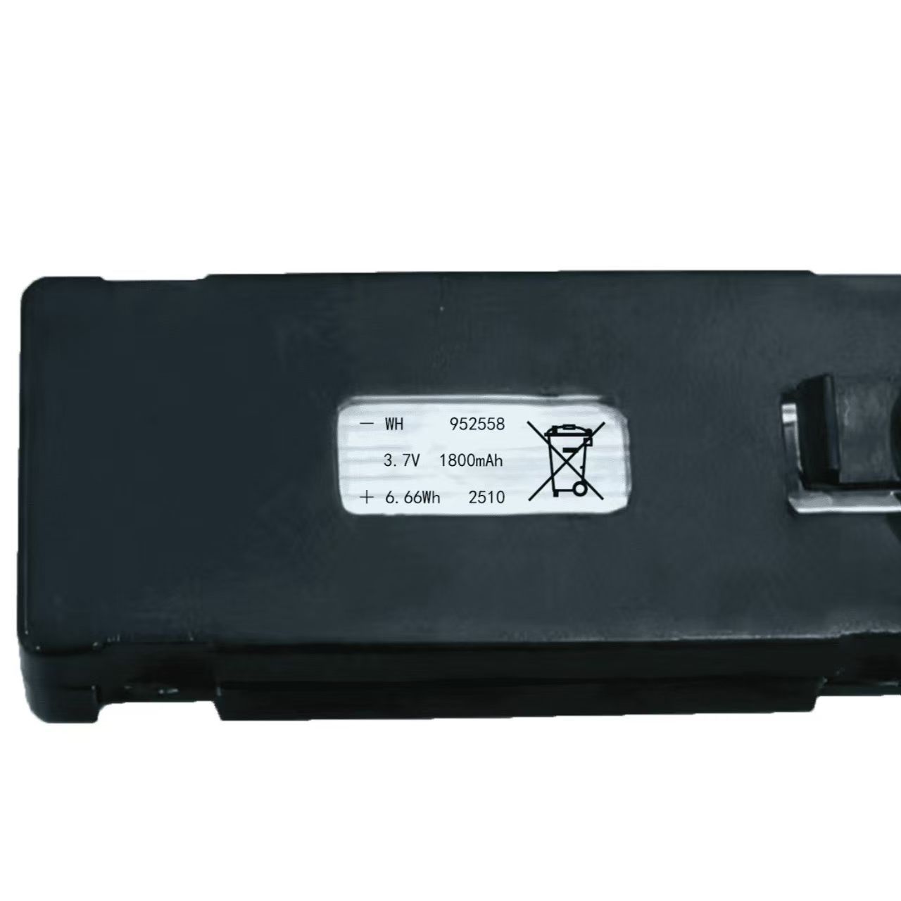Batterie universelle d'origine - Eachine Drone E58 avis et prix
