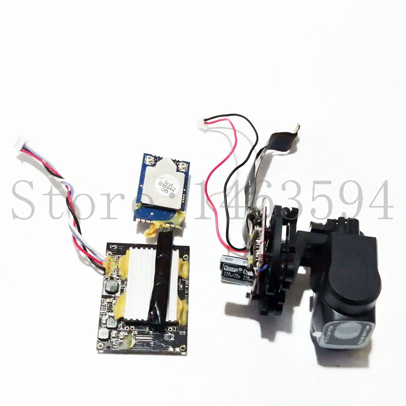 Ensemble de caméra à cardan po - Holy Stone Drone Hs720 avis et prix